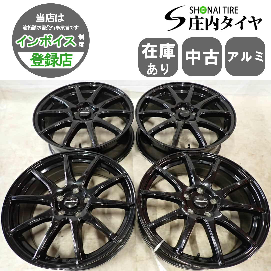 BRIDGESTONE - ◎◎Bridgestone ブリヂストン PHYZ ファイズ 5UT 25° ユーティリティ PZ-506U R-MK Bridgestone ブリヂストン PHYZ ファイズ 5UT 25 ユーティリティ