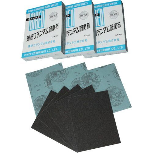 理研コランダム 研磨布 幅２２８ｍｍ 長さ２８０ｍｍ ＃３６ 50枚セット