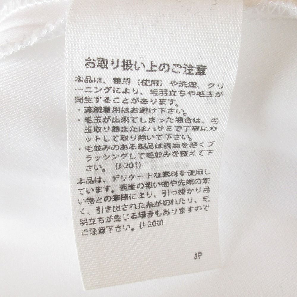 美品 22AW ENFOLD エンフォルド CURVE-HEM KNIT SLEEVE PULLOVER