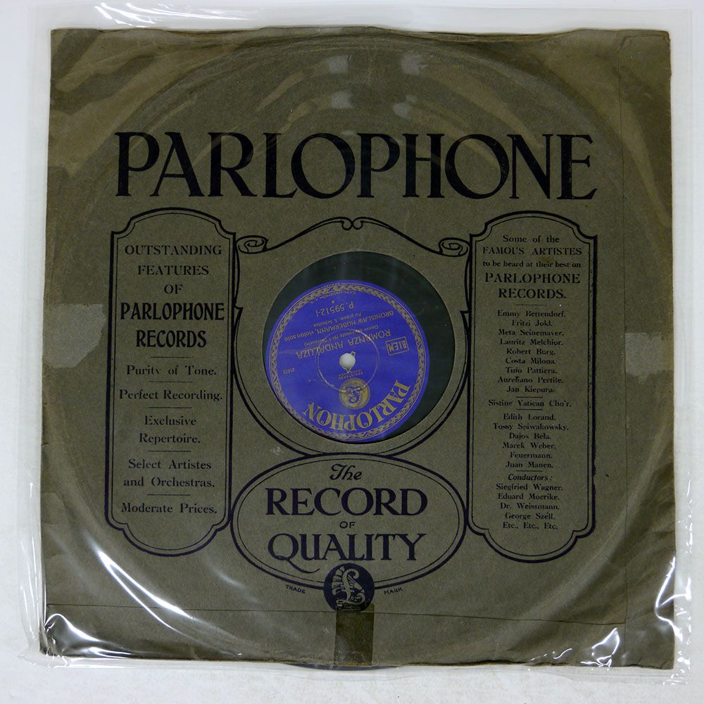 【☆CD付き☆】ボーカリストのためのフースラーメソード ボーカリストのためのフースラーメソード 驚異の声域拡大を