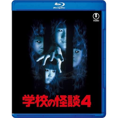 旧裏ポケモンだいすきクラブ デジモンカード 初期 ホウオウモン PSA10