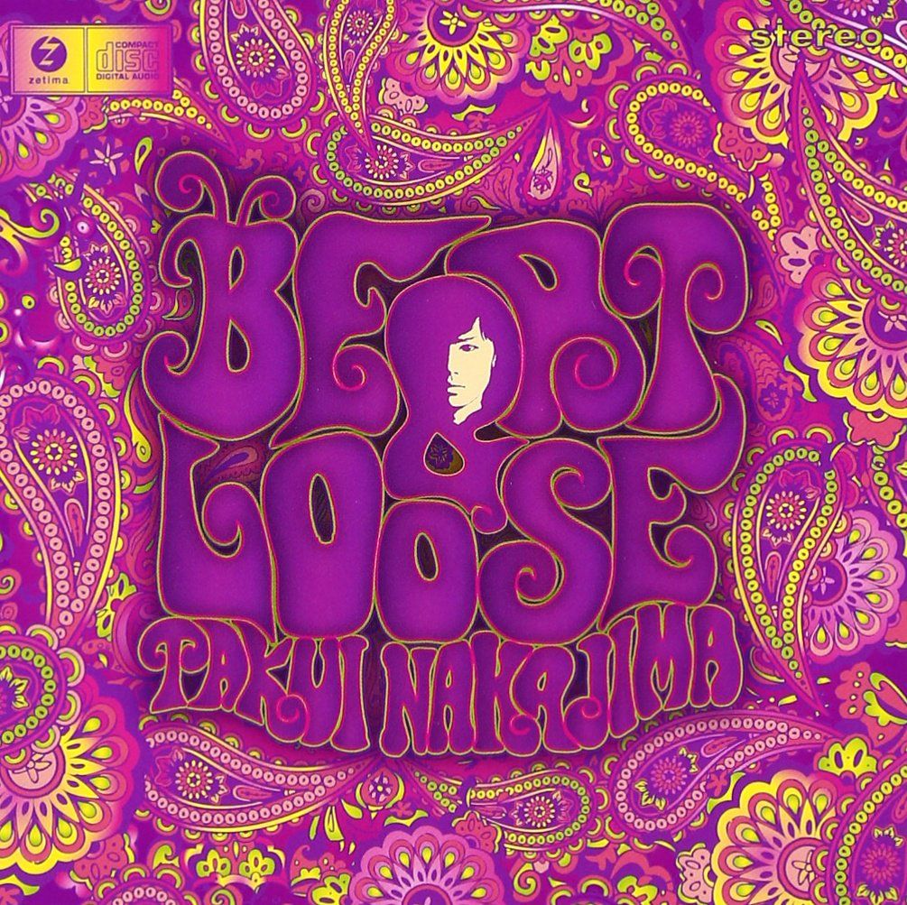 BEAT&LOOSE(DVD付)(中古品) 人気・おすすめ｜省スペース設計・旅行向けにおすすめ 公式 プライバシー配送