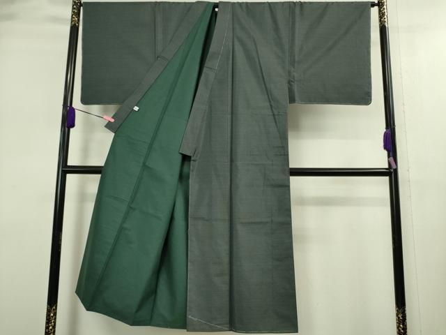 平和屋着物 上 男性 本場大島紬 アンサンブル 長羽織 羽裏 鷹 宮脇兼太郎商店謹製 証紙付き ♥ DZAA9211kh5