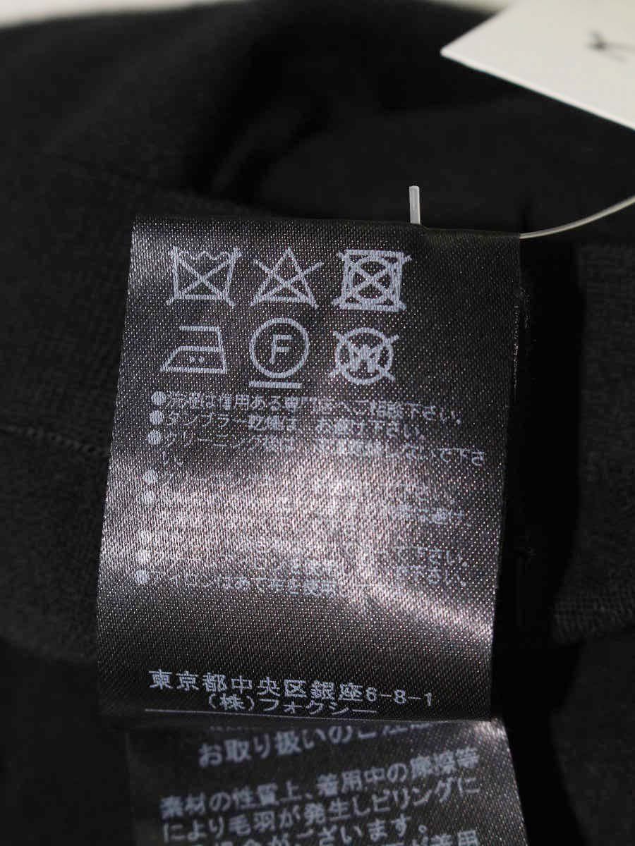フォクシーブティック Bolero 39720 ボレロ 40 ブラック カーディガン ITX1AAZ6XAQS FOXEY BOUTIQUE - フォクシーブティック Bolero 39720 ボレロ 40