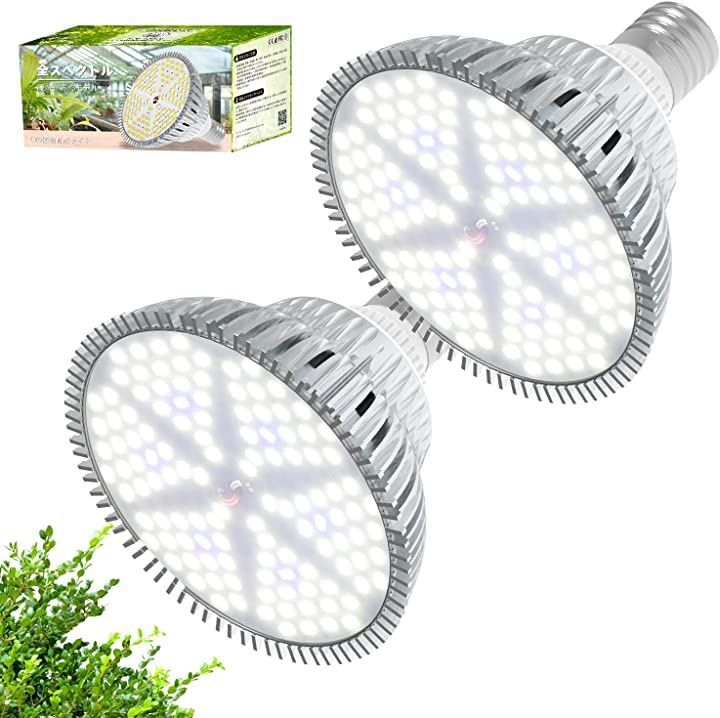 morsen LED植物育成ライト 80W相当 白色 E26口金( 白 2個) - メルカリ
