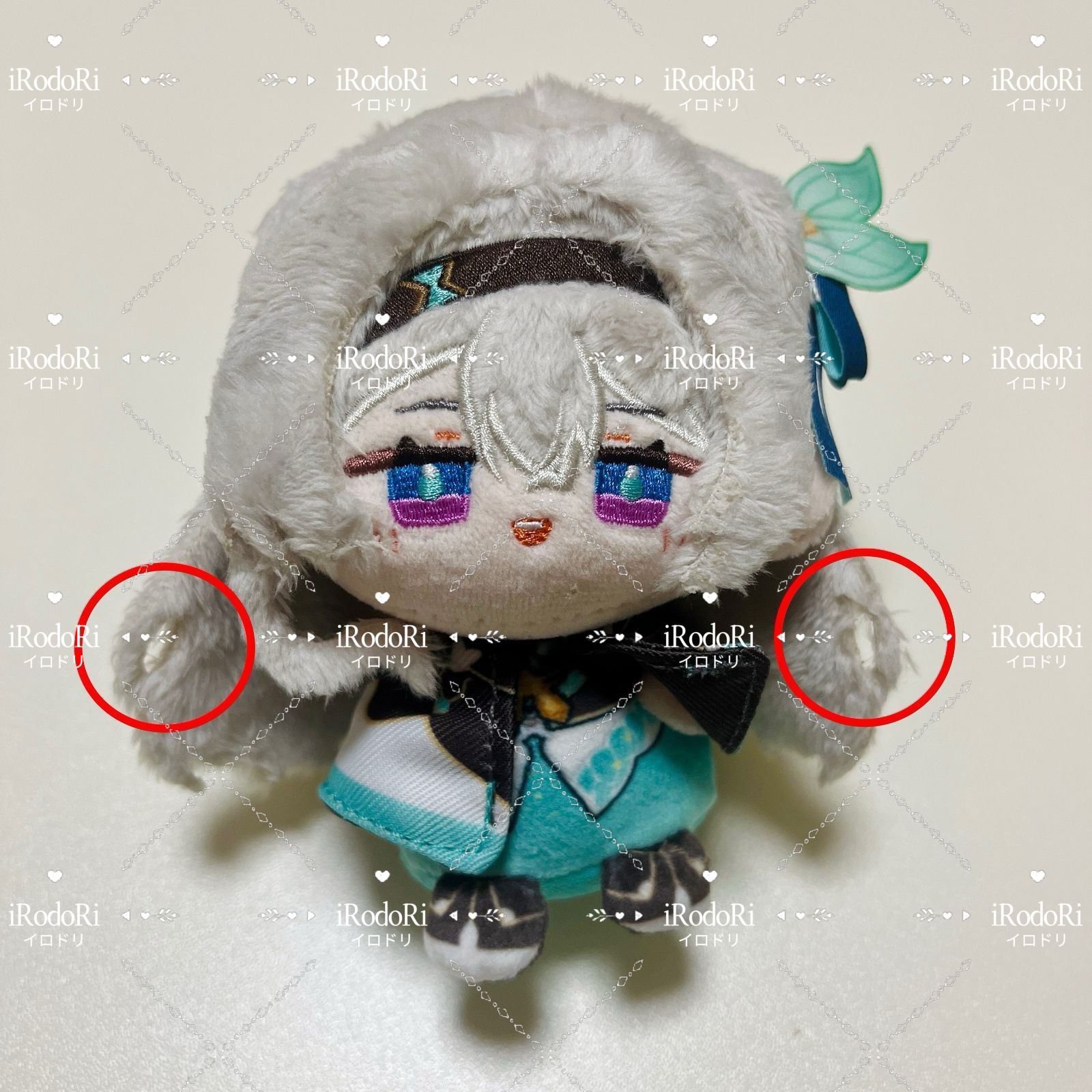 崩壊：スターレイル ぬいぐるみ（お座り）マスコット サンポ