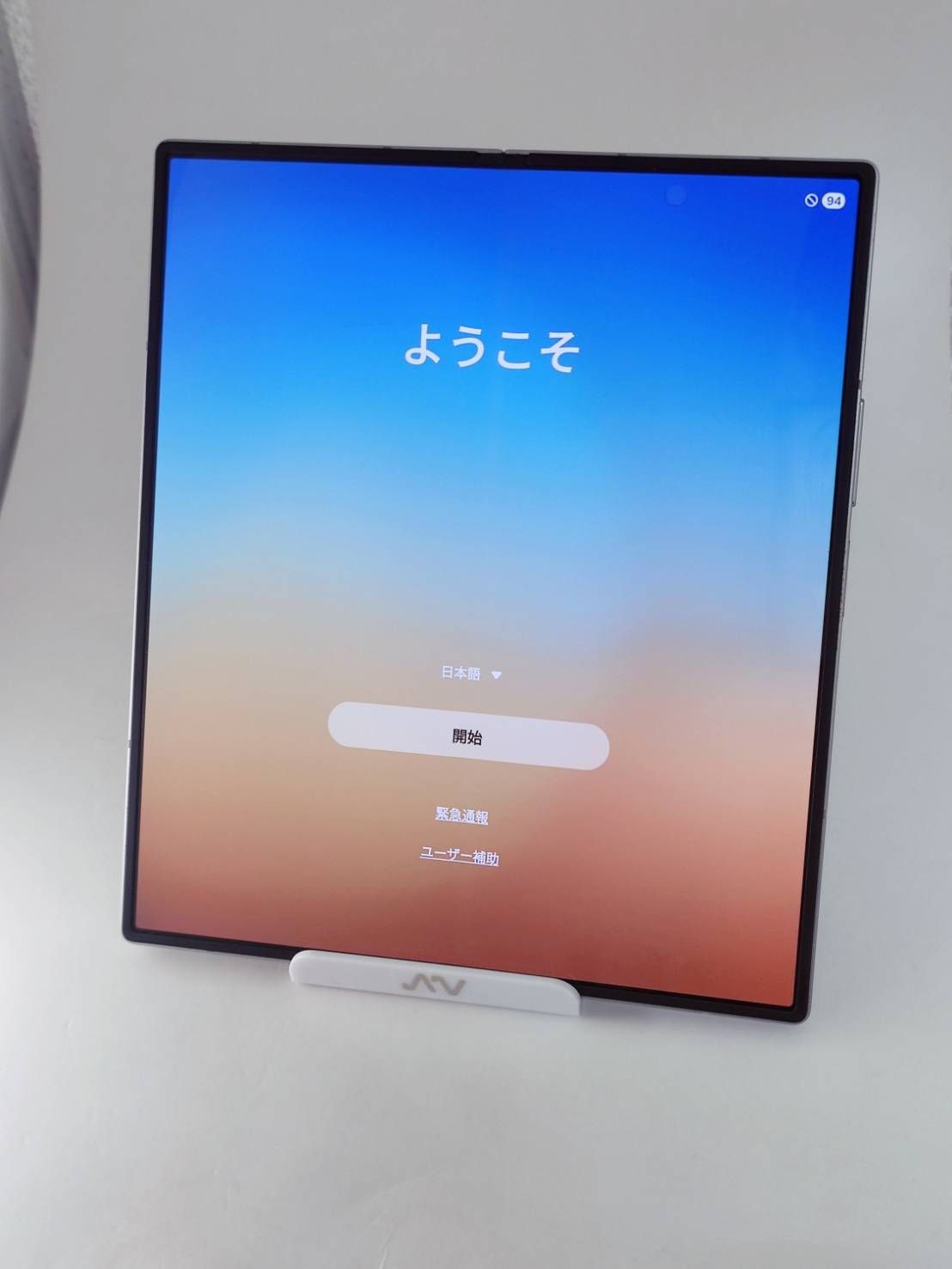 【美品】Galaxy Z Fold6 512GB シルバーシャドウ 韓国版 美品】Galaxy Z Fold6 512GB シルバーシャドウ 韓国版 - メルカリ