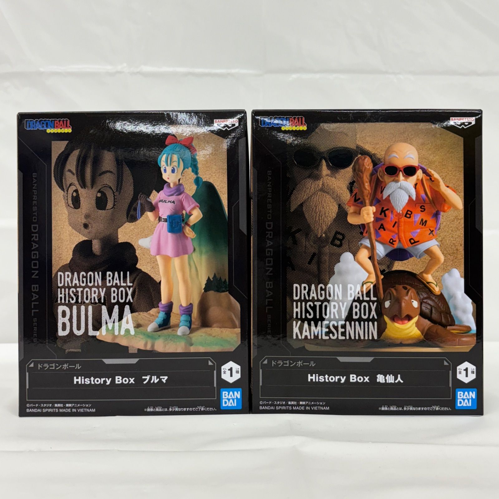 ドラゴンボール History Box 亀仙人 ２点　ブルマ ２点の計４点セット 未開封 ドラゴンボール History Box 2個セット ブルマ 亀仙人