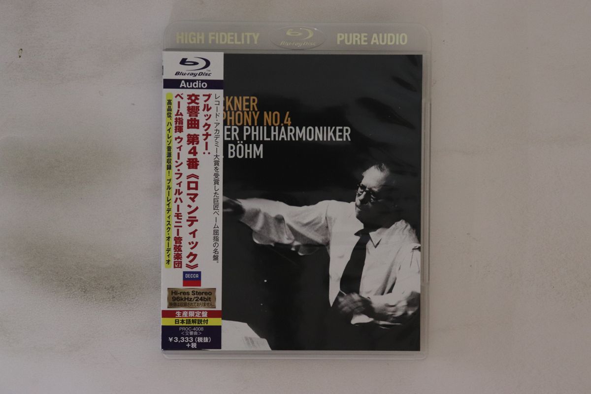 Blu-ray カール・ベーム, ウィーン・フィ ブルックナー 交響曲