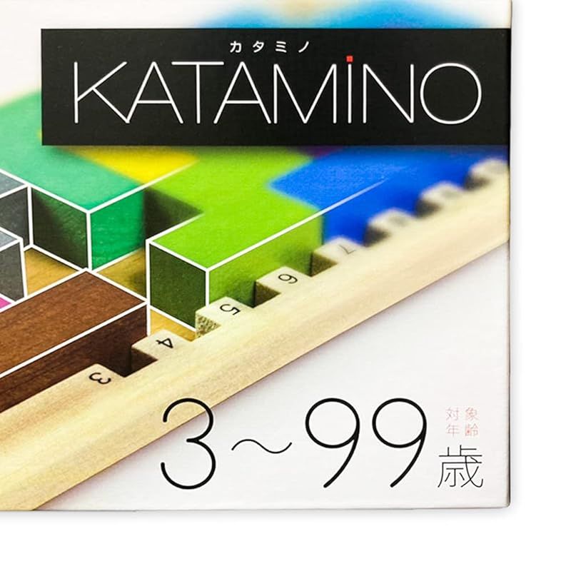  カタミノ Gigamic ギガミック 木製パズル 期間 特典本付き 日本語説明書付き 1 おもちゃ 犬用品
