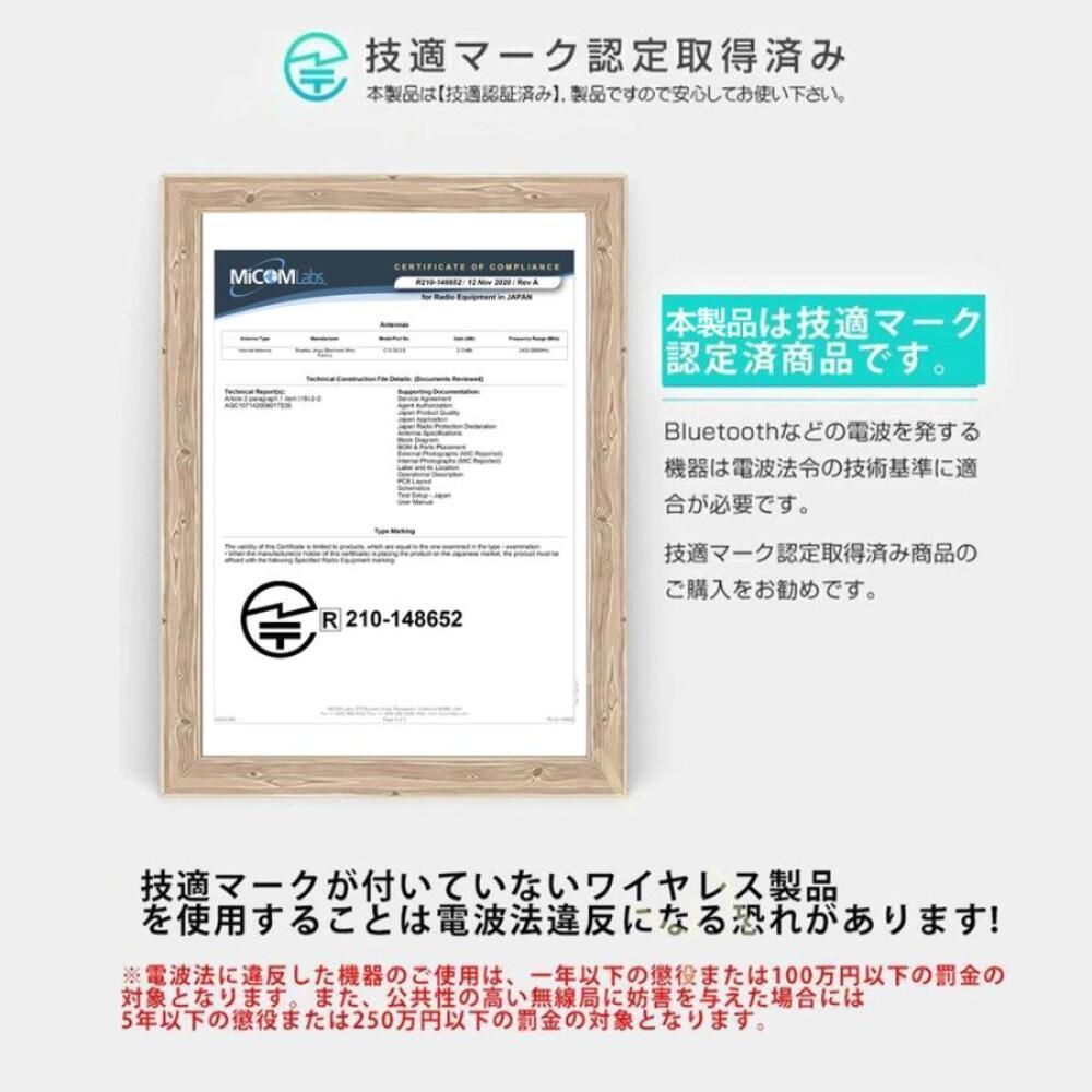 カメラ付きドローン 免許不要