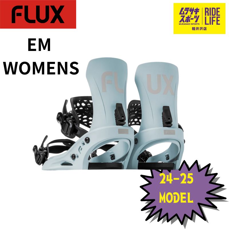 【値下げ不可】UNION ATLAS ビンディング ゴールド/ブラック 中古 M UNION ATLAS ビンディング ゴールド/ブラック 中古Mサイズ union atlas