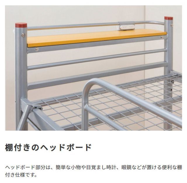 スチールパイプのスタイリッシュロフトベッド