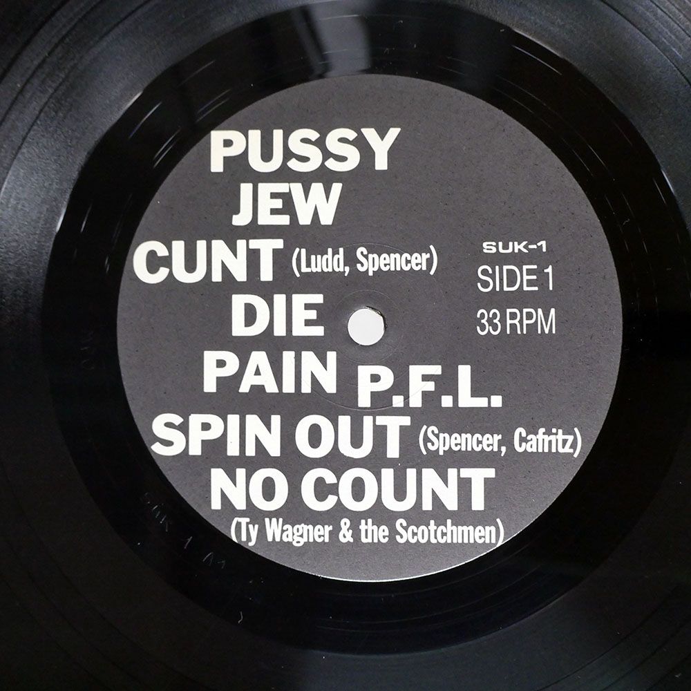 UK盤 PUSSY GALORE/GROOVY HATE FUCK (FEEL GOOD ABOUT YOUR