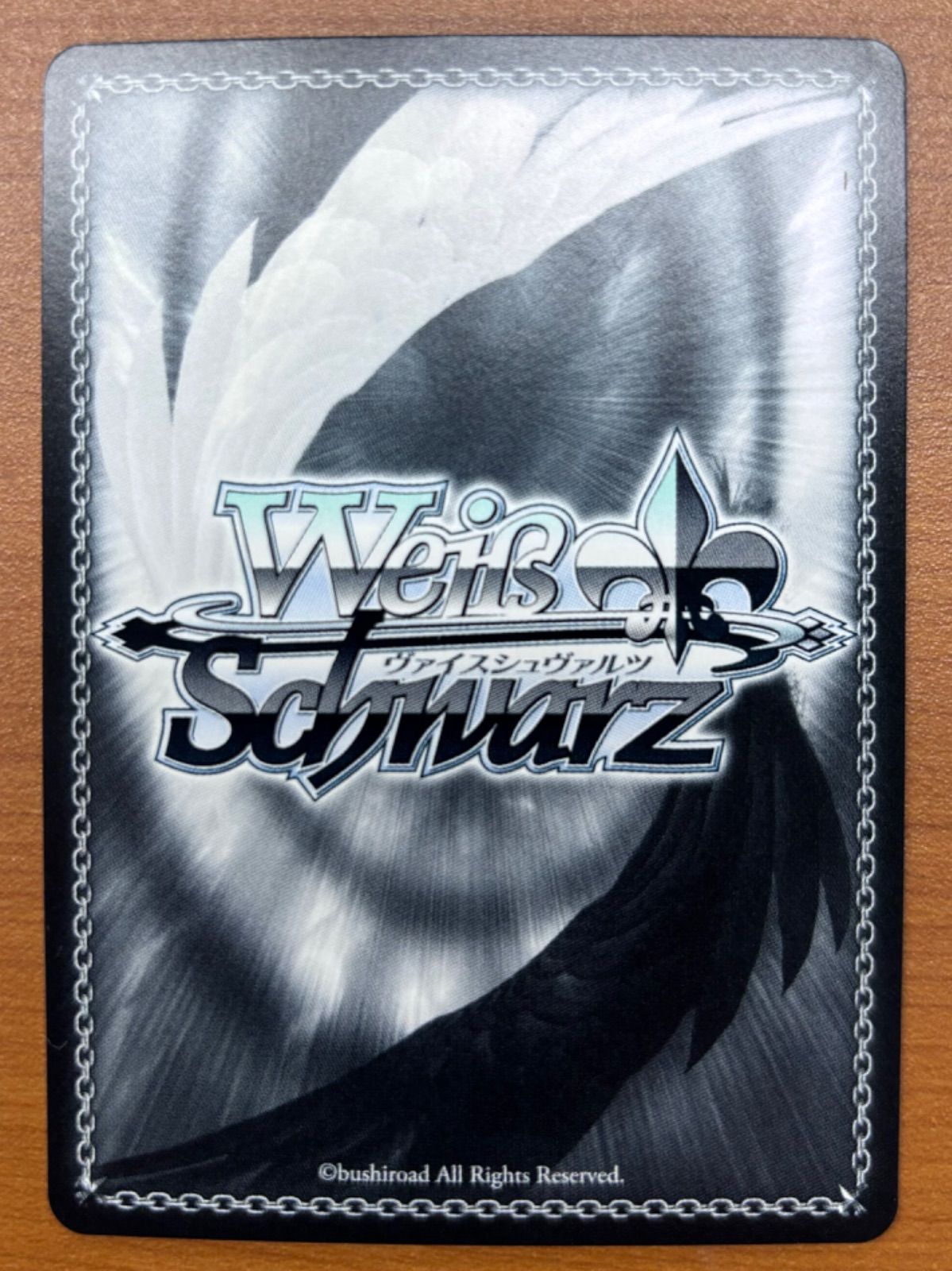 黒沢真希　サインカード 唯我独尊 黒沢真希 サイン入り CH HBR/W117-059SP SP 状態A