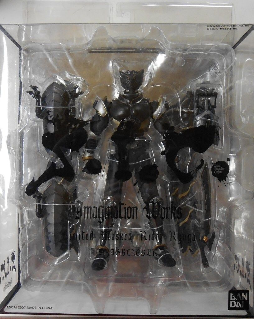 BANDAI Imagination Works 仮面ライダー　リュウガ S.I.C. Imagination Works限定 S.I.C.仮面ライダーリュウガ