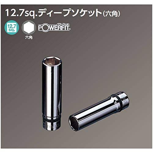 京都機械工具(KTC) ネプロス 12.7mm (1/2インチ) ロングラチェット