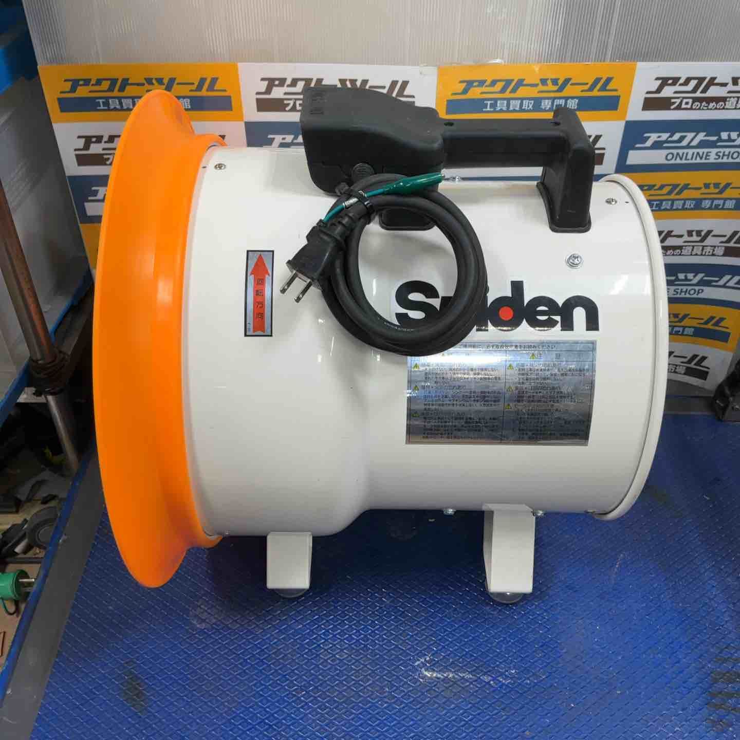 PS-35SMXTA3 産業用送風機用シャッター PS-35SMXTA3】 三菱電機 有圧