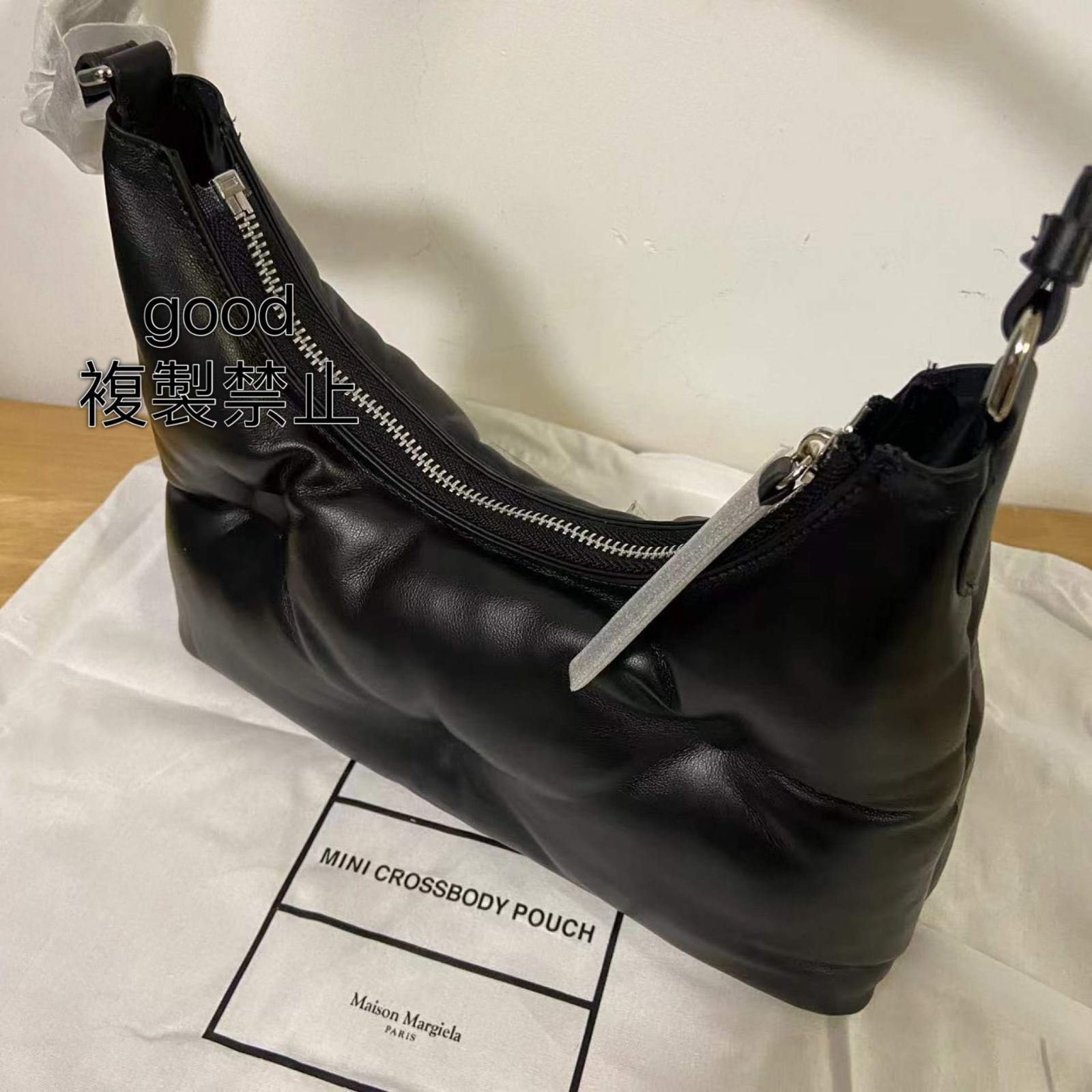 新品 メゾン マルジェラ グラムスラムホーボー ショルダーバッグ 