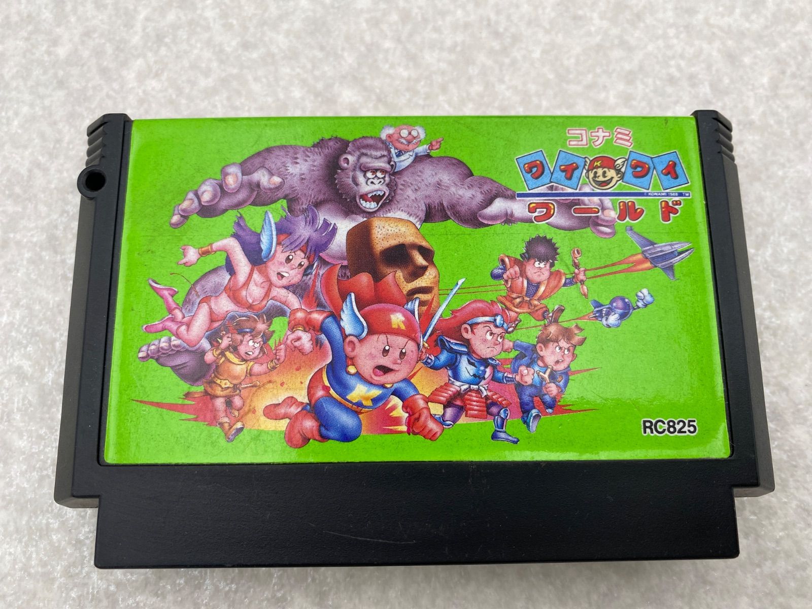 コナミワイワイワールド1・2 ファミコン ソフト2点 - メルカリ コナミワイワイワールド1・2 ファミコン ソフト2点 - メルカリ