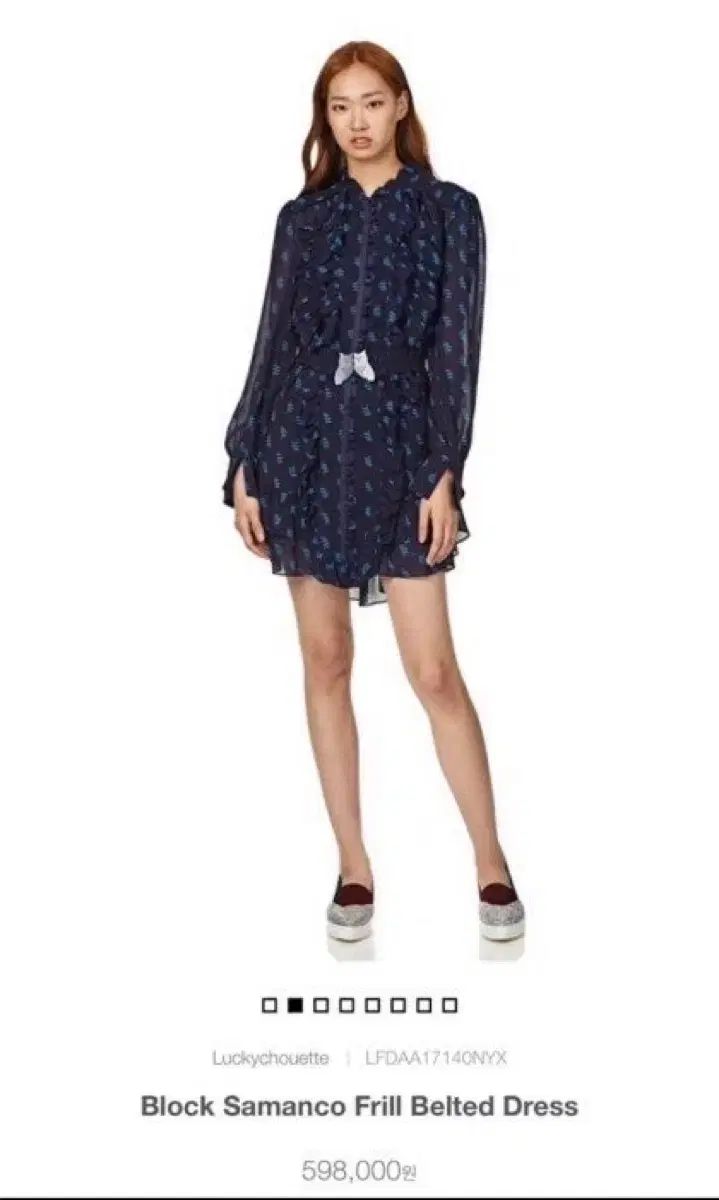 レッドベルベット イレーネ ワンピース LUCKY CHOUETTE ラッキーシュエトゥ