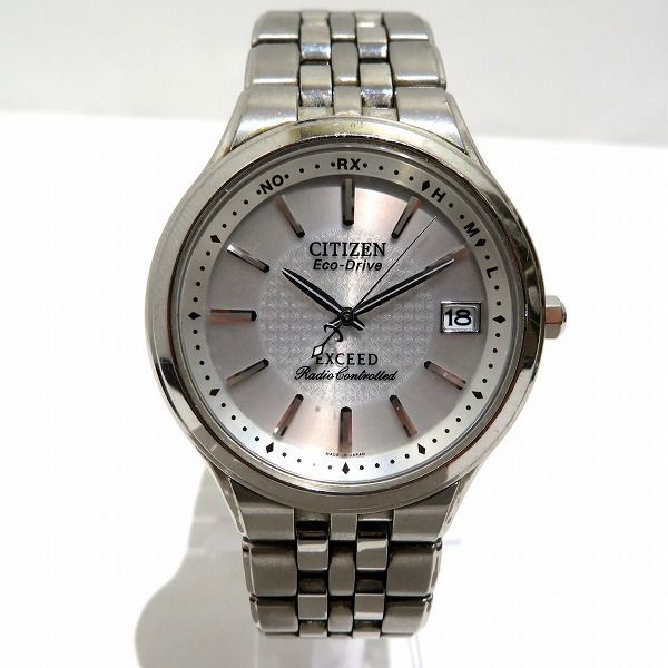 citizen eco-drive exceed
