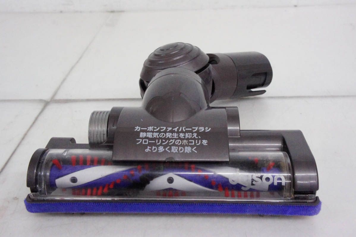 中古】Dysonダイソン 掃除機用パーツ タービンヘッド DC26 DC36