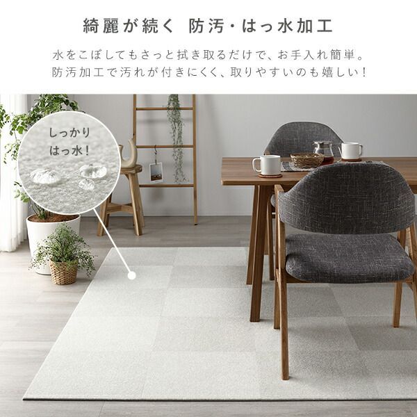 ラグ ライトブラウン インテリア・家具 防炎・防汚・制電加工付きタイルカーペット(東リ) ＧＡ-100、ＧＡ-100S 50×50cm 20枚入り GA1006 30枚入 家具・インテリア ファブリック フロアタイル ラグ用 30枚