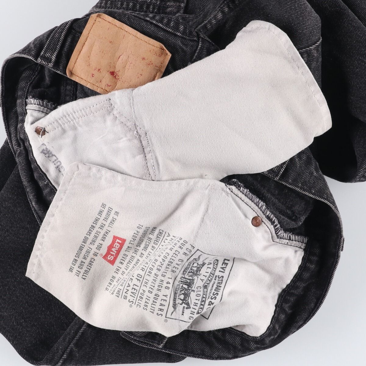 テーパードデニムパンツ