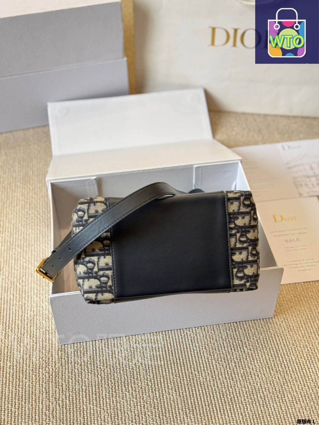 【VIPセール！】DIOR（ディオール）ハットバスケットバッグ ディオールの新作バケットバッグ「セ ディオール」をご紹介