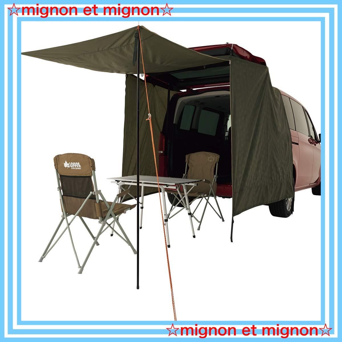 【送料無料】LOGOS neos ミニバンリビング-AI キャンプテント Amazon | ロゴス(LOGOS) neos ミニバンリビング-AI 71805056