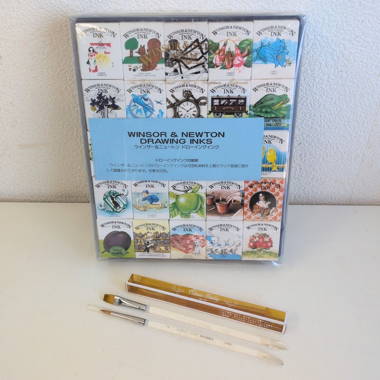 ♥ WINSOR＆NEWTON ドローイングインク holbein ホルベイン 筆 SAILOR セーラー ガラスペン