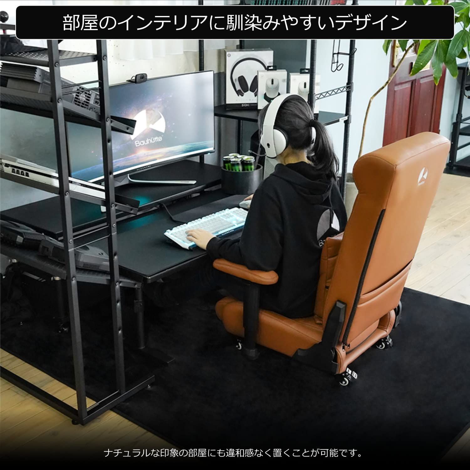 ブラック ファブリックタイプ