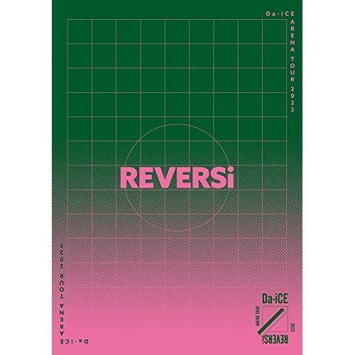 Da-iCE ブルーレイ 豪華版 ARENA TOUR 2022 REVERSi Blu-ray Da-iCE ARENA TOUR 2022 -REVERSi- [Deluxe Edition