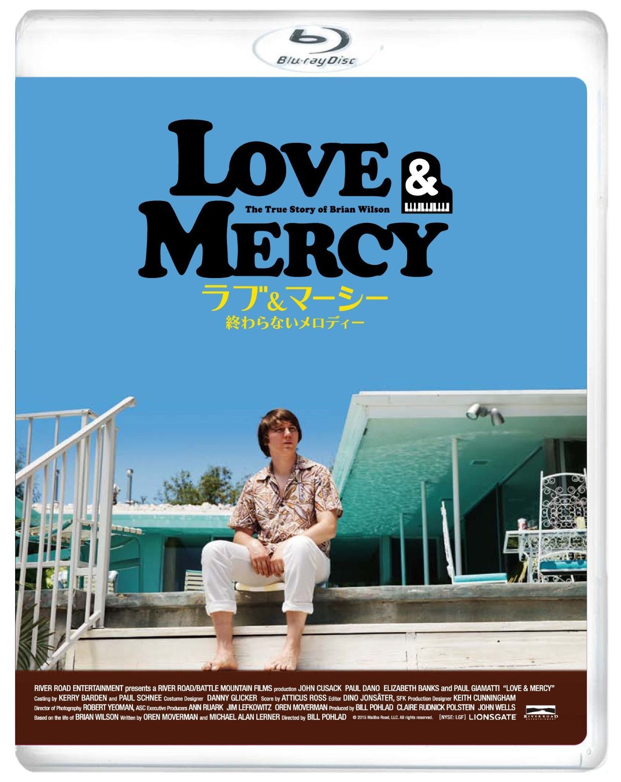 ラブ-マーシー 終わらないメロディー Blu-ray