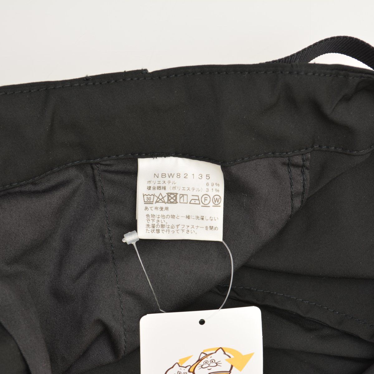 美品 エポカ ウォモ ラムレザー テーラードジャケット 飾りB 高級感