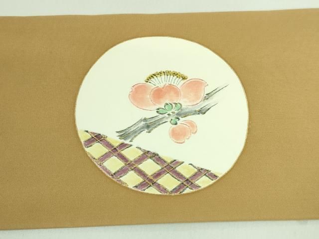 平和屋本店□極上 銀座 志ま亀 塩瀬 九寸名古屋帯 花ビン絵 黄唐茶色地