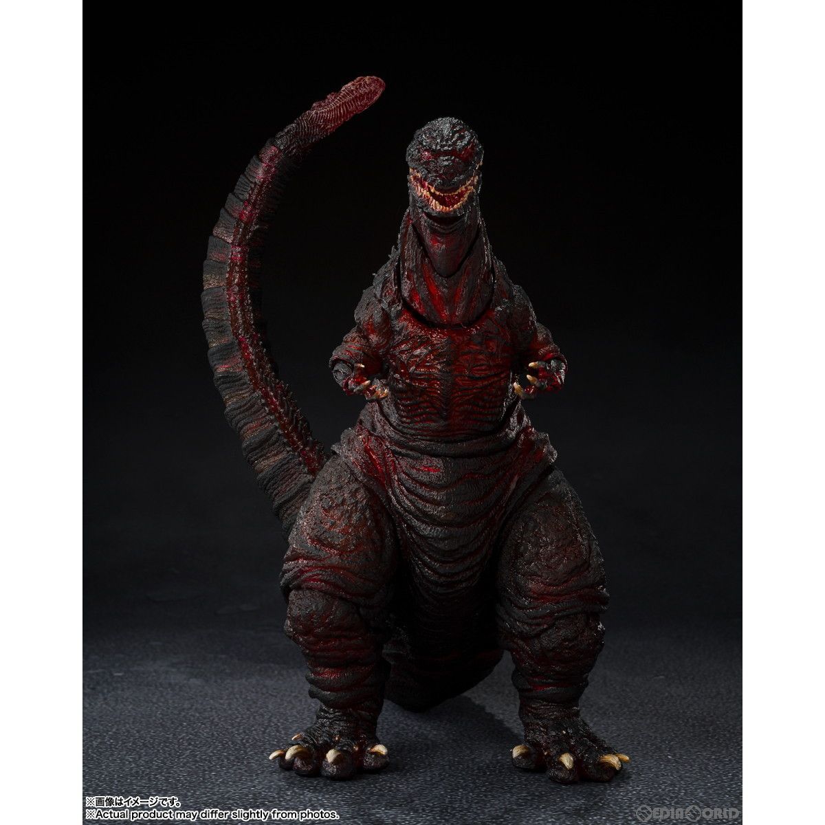 S.H.MonsterArts(モンスターアーツ) ゴジラ(2016) 第4形態 夜間戦闘Ver. シン・ゴジラ 完成品 可動フィギュア バンダイスピリッツ