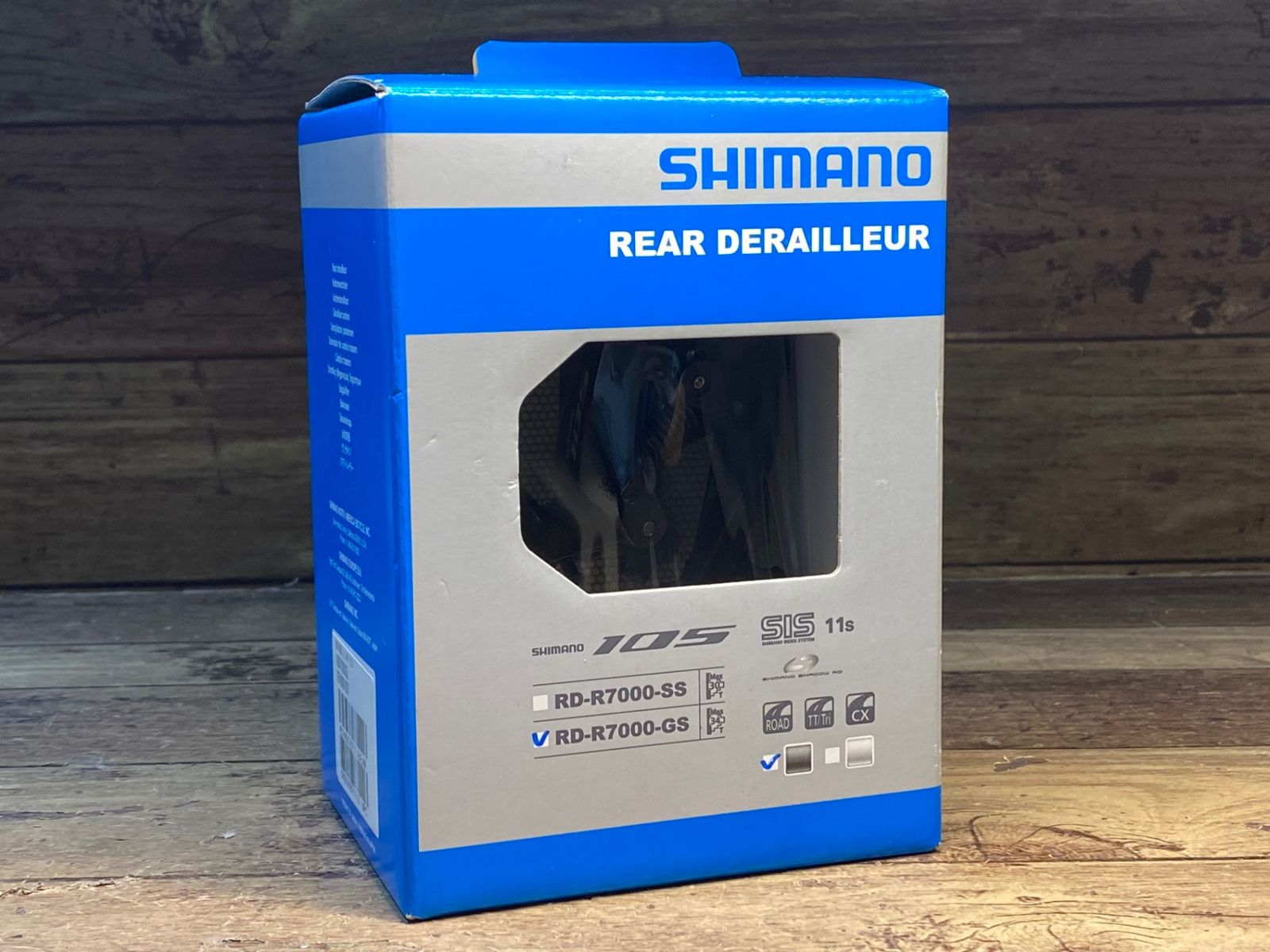 HQ862 シマノ SHIMANO 105 RD-R7000 GS リアディレイラー 11S ブラック - メルカリ