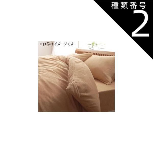 昭和時代 塗物 向付 笹図 割山椒風 10客組 アンティーク 骨董品 b