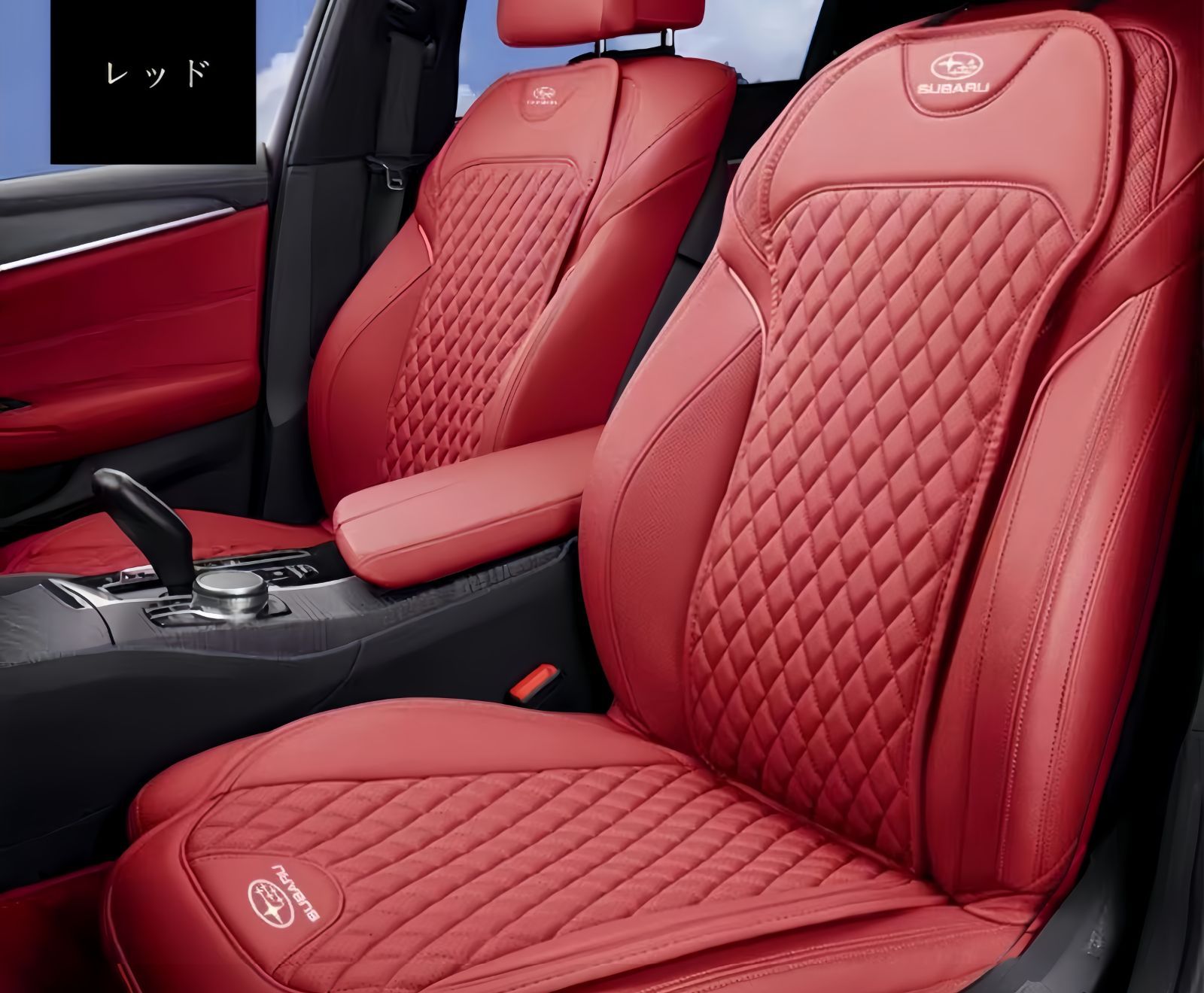 車用シートカバーセット