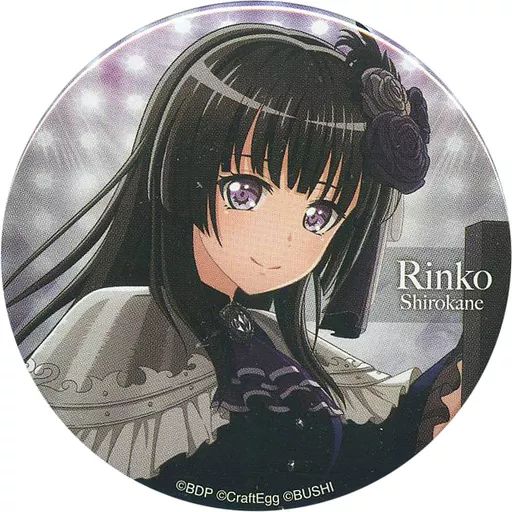 Rausch und/and Craziness Ⅱ缶バッジ白金燐子 Rausch und/and Craziness Ⅱ 缶バッジ 白金燐子 - メルカリ