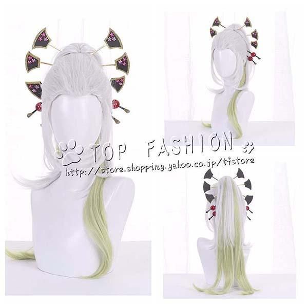 鬼滅の刃 風 堕姫 だき 花街 遊郭編 着物 コスプレ衣装 ハロウィン コスチューム イベント クリスマス BJ1003ML02 WWW_TRAVELLANDINDIA_COM