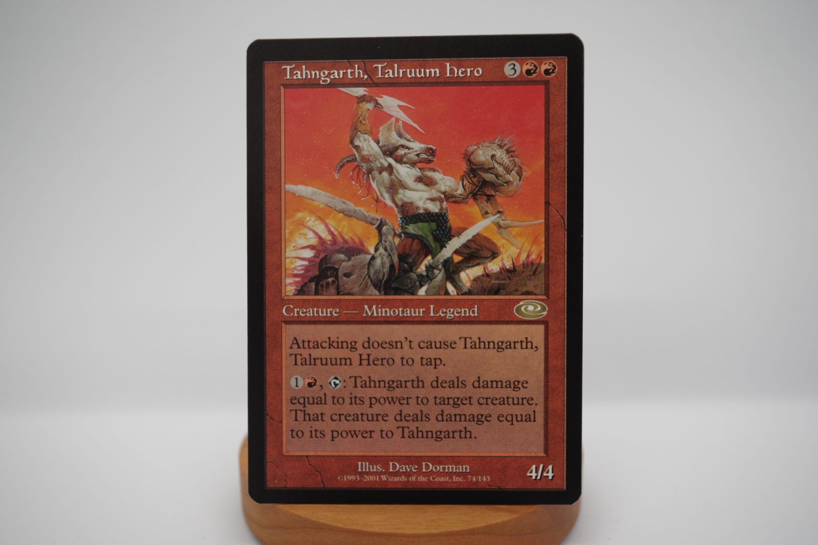 【旧枠Foil】タールルームの勇士ターンガース PLS 英語Foil MTG 英語版 タールルームの勇士ターンガース 絵違いfoil