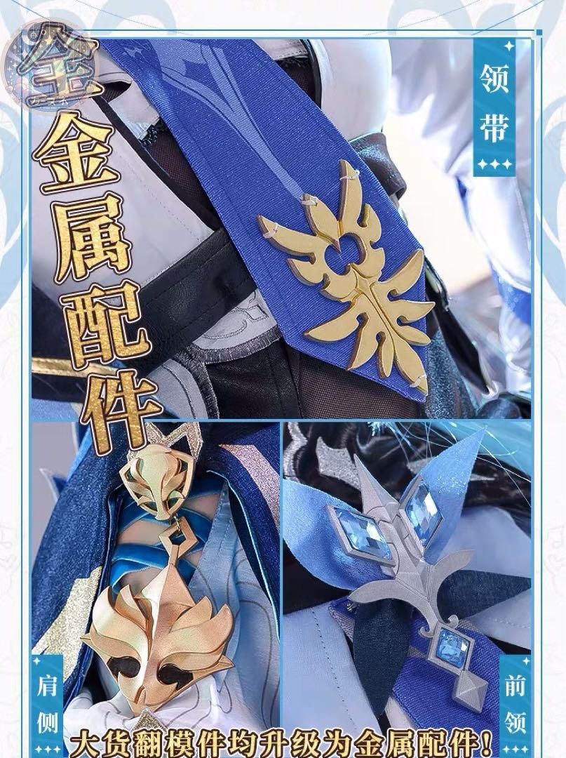 ウィッグ 靴