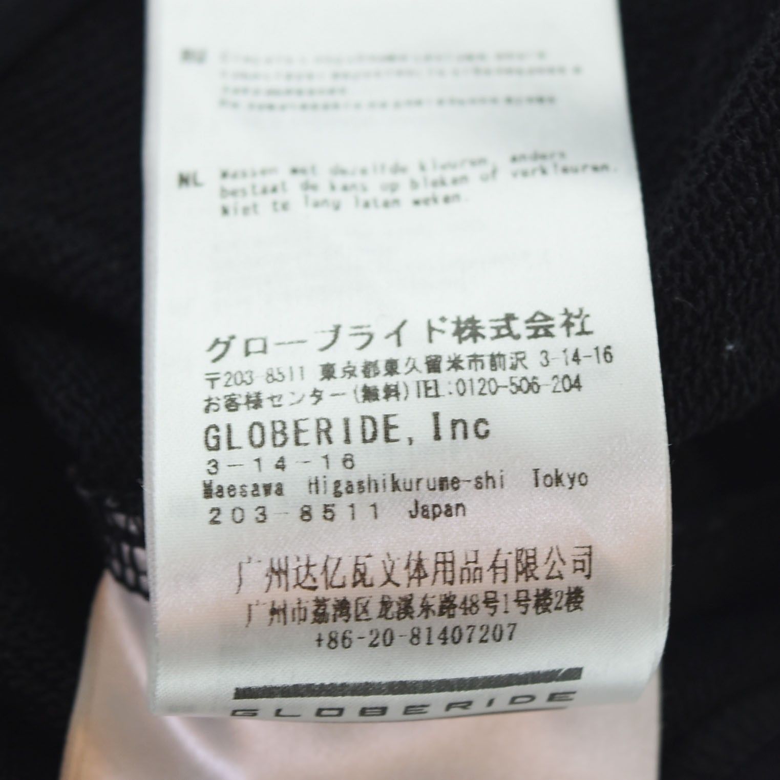 ハーフパンツ