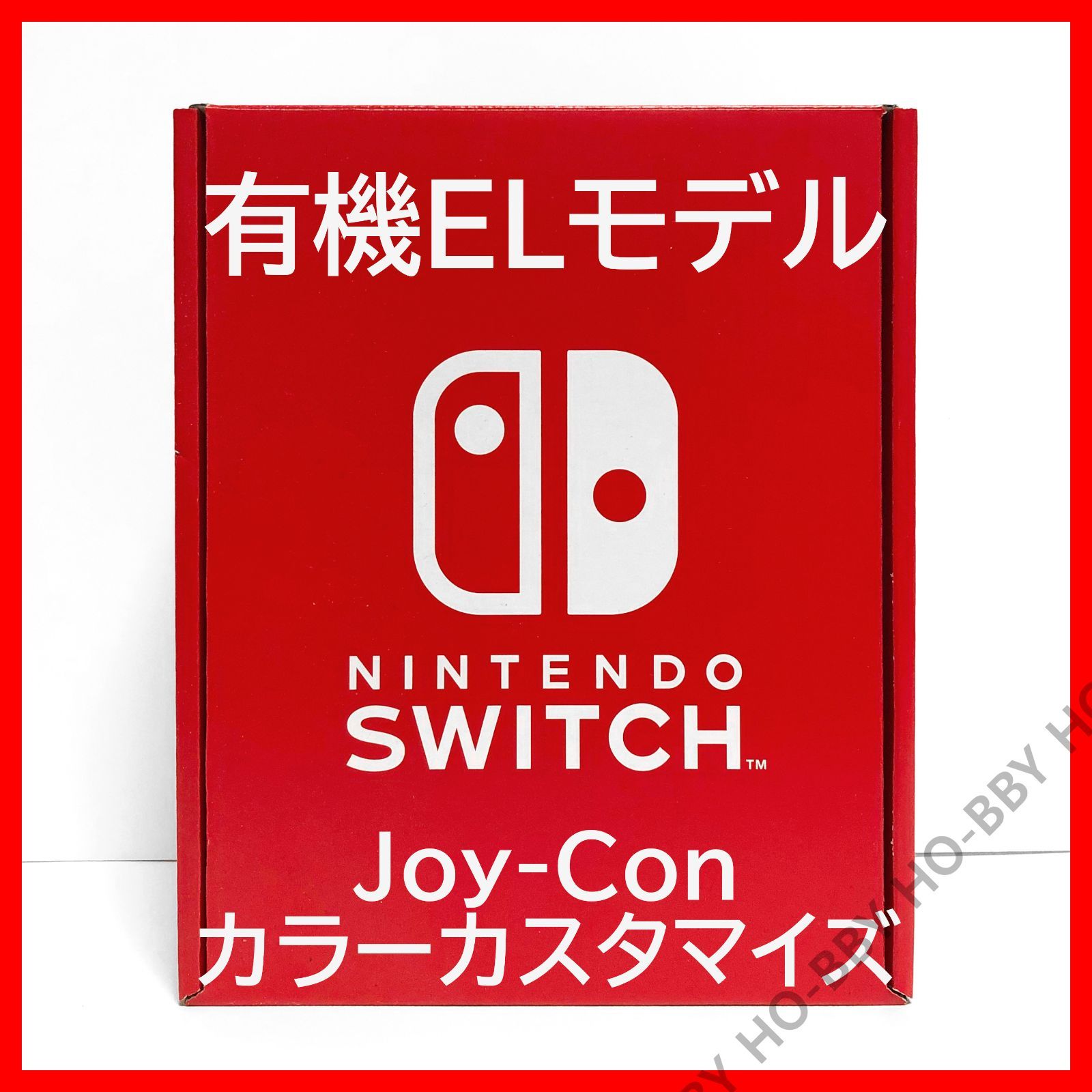 新品未開封 Nintendo Switch 本体 有機ELモデル カスタマイズ - メルカリ
