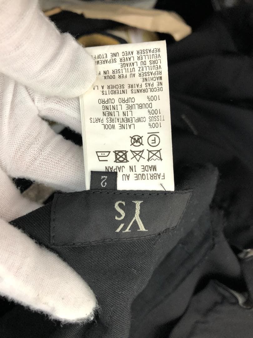 086032 Y’s GABARDINE BIG TAPERED STRING PANTS 2 ブラック ウール 麻 リネン サルエル テーパード パンツ ワイズ yohji yamamoto ヨウジヤマモト 23ss DECORATOM_COM_BR