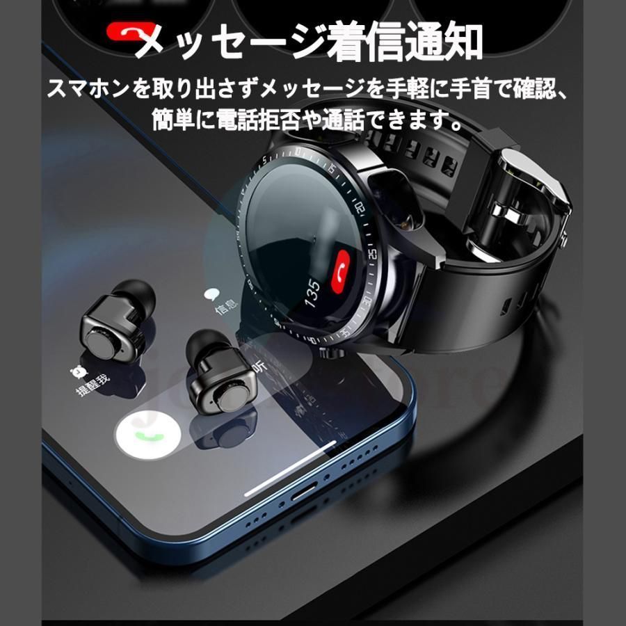 スポーツ メンズ