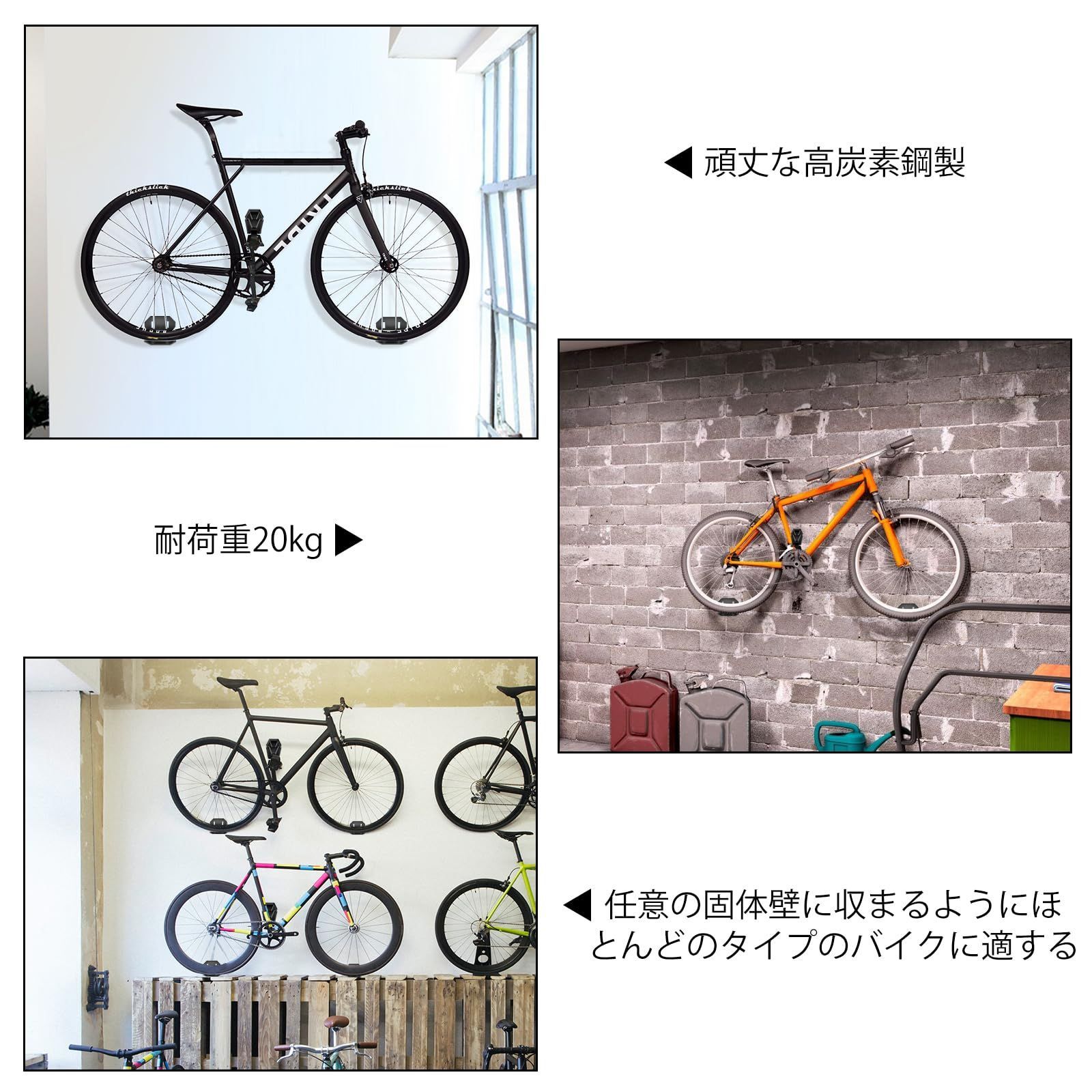 Amazon | UTEBIT 自転車 スタンド 自転車ペダルハンガー 耐荷重